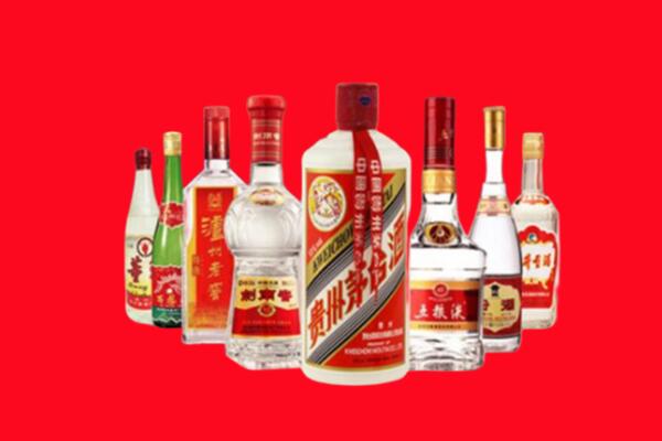 甘孜回收名酒
