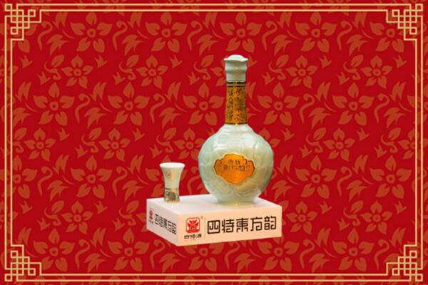 甘孜回收四特酒